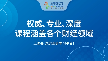 课程图片